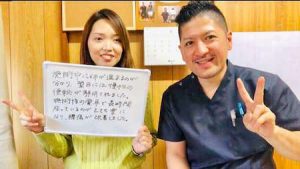 腰痛へのお客様の声