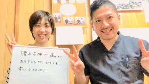 脊柱管狭窄症・股関節痛へのお客様の声