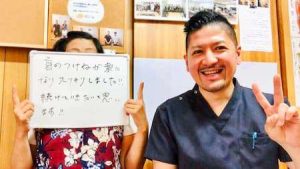 首こりへのお客様の声